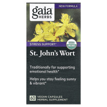 Gaia Herbs, Fórmula de Olhos Herbaria Original Christopher's, 100 Cápsulas Vegetarianas