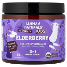 Llama Naturals, Dziecięcy Borówka, Guma Owoce, Bardzo Fruktowa Borówka, 60 Gum