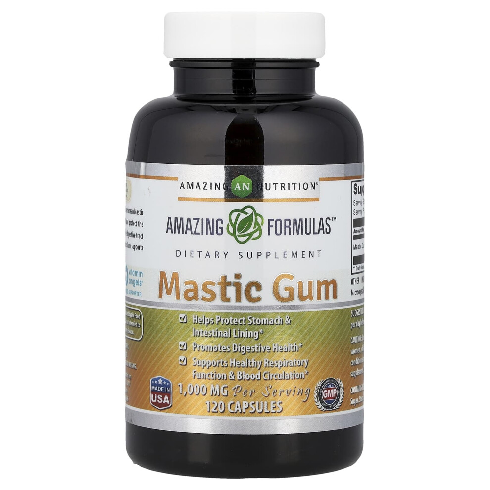 Amazing Nutrition , Mastic Gum, 120 Capsules (500 Mg Per Capsule)