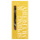 Spring & Mulberry, Chocolade met Dater, Pecan Date, 2,1 oz (60 g) 1