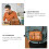 Ανδρική τσάντα ώμου Casual Crossbody, ανοιχτό καφέ, PU, ελαφριά και ρυθμιζόμενη 7