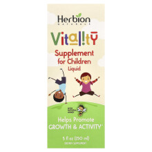 Herbion Naturals, Vitality Supplement For Children, With Natural Honey, 5 fl oz (150 ml)