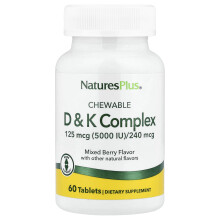 NaturesPlus, Žvýkací D & K Komplex, Smiešaná Borovinová, 60 Tabletek