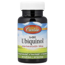 Carlson, Co-QH2 Ubiquinol, 100 mg, 60 Soft Gels