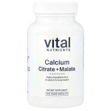 Vital Nutrients, Calcium (Citrat/Malat), 100 Vegan Tågekapsler