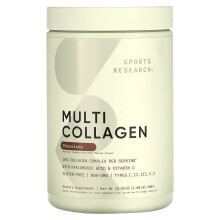 Sports Research, Multi Collagen, Chocolate, 16.93 oz (480 g)