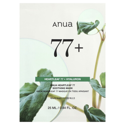 ANUA Ανούα, Heartleaf 77 Συσώρευση Καλύμματος Ομορφιάς, 1 Sheet, 0.84 fl oz (25 ml)