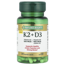 Nature's Bounty, Vitamin K2 + D3, 30 pflanzliche Kapseln
