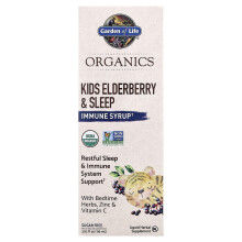 Garden of Life, Mykind Organicos, Crianças de Morango e Sono, Soro Imunológico com Ervas para Dormir, Zinco e Vitamina C, 3.92 fl oz (116 ml)
