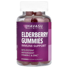 Havasu Nutrition, Elderberry Gummies, Natural Berry, 60 Gummies