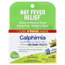 Boiron, Galphimia Meltaway Pellets, 3 Tub, 80 Pellets Varje