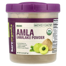 BareOrganics, Organic Amla (Amalaki) Powder, 8 oz (227 g)