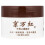 Ching Wan Hung, Βοηθητικό Βοτανικό Πώγωμα, 1,06 oz (30 g) 1