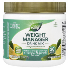 Nature's Way, Vægtstyring Drikke, Zesty Citrus, 6 oz (174,3 g)