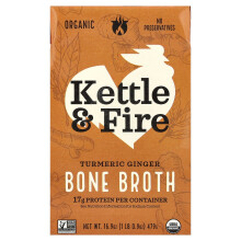 Kettle & Fire, Bottenbouillon, Turmeric Ginger, 16.9 oz (479 g)