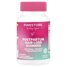 Pink Stork, Szülés utáni hajvesztés gumi, Szeder, 60 Gumi