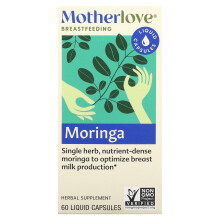 Motherlove, Szoptatás, Moringa, 60 Líquid Gombók