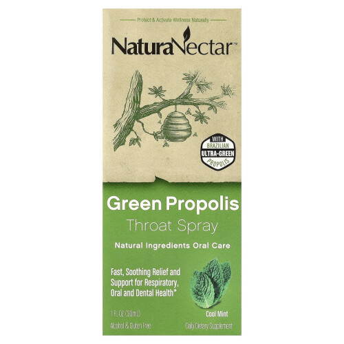 Green Propolis Throat Spray του NaturaNectar