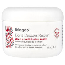 Briogeo, Don't Despair, Repair!, Diep Conditiemasker, 8 fl oz (236 ml)