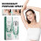 Grüner Tee Achsel-Deospray 40 ml x 2 9