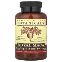 Whole World Botanicals, Kuninkaallinen maca, 500 mg, 180 Gel Caps (250 mg per Capsuli)