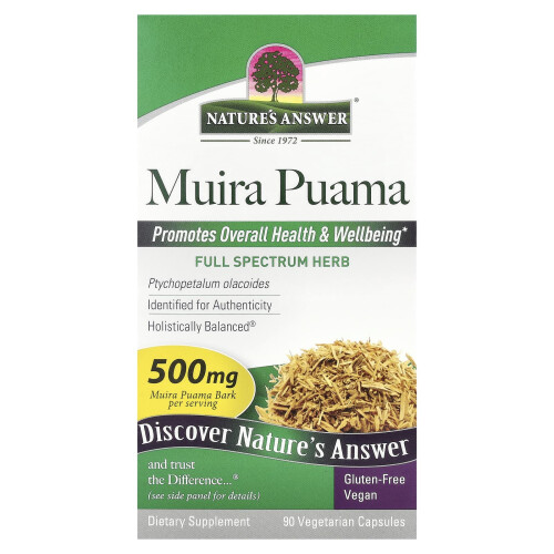 Nature's Answer, Μουιρά Πουάμα, 90 Βοηθητικά Φιαλίδια (250 mg ανά Φιαλίδιο)
