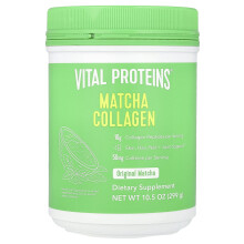 Vital Proteins, Matcha Kollageeni, Alkuperäinen Matcha, 10.5 oz (299 g)