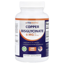 Vitamatic, Kupfer-Bisglycinat, 240 Tabletten