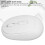 Mouse wireless bianco 800/1600/2400 DPI 2.4G USB 8