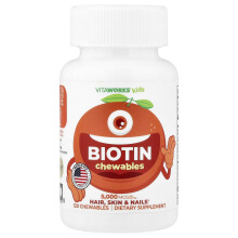VitaWorks, Dzieci, Biotyna w Formie Żucia, Pomarańcza, 120 żucia