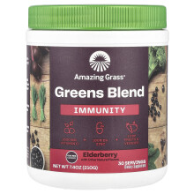Amazing Grass, Greens Blend, Immunitas, Elderberberie, 7,4 oz (210 g)