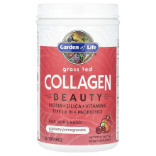 Garden of Life, Colágeno de Leche de Vacuno, Fresa y Pomegranate, 9.52 oz (270 g)
