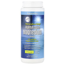 NaturesPlus, KalmAssure Magnesium Powder, Unflavored, 0.8 lb (360 g)