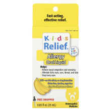 Homeolab USA, Kids Relief, Allergy Oral Liquid, 0-12 Yrs, Banana, 0.85 fl oz (25 ml)