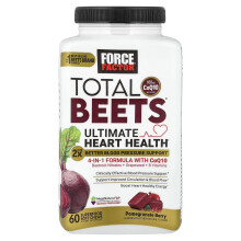 Force Factor, Total BeetsÆ cu CoQ10, Pomegranate Berry, 60 Chiaribile de Suplimente