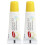 Carmex Carmex, Advanced Αναπλήρωση, Moisturizing Λιπική Κρέμα, 2 Tubes, 0.35 oz (10 g) Each 1