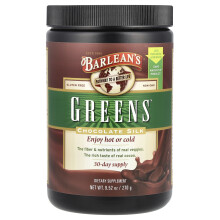 Barlean's, Barleans, Grüne, Schokoladen-Silke, 9,52 oz (270 g)