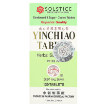 Great Wall Brand, Yin Chiao Tablet, 120 Tabletter