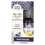 GuruNanda, D3 + K2, Zwarte Zaadolie, 2 fl oz (59 ml) 1