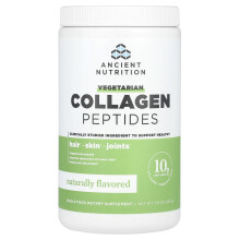 Ancient Nutrition, Vegetarischer Collagenpeptide, Natürlich geschmacklich, 9,9 oz (280 g)