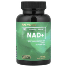 BioEmblem, NAD+, 45 Capsule de Legume
