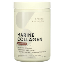 Collagena Marina di Sports Research, Cioccolato Scuro, 15.03 oz (426 g)
