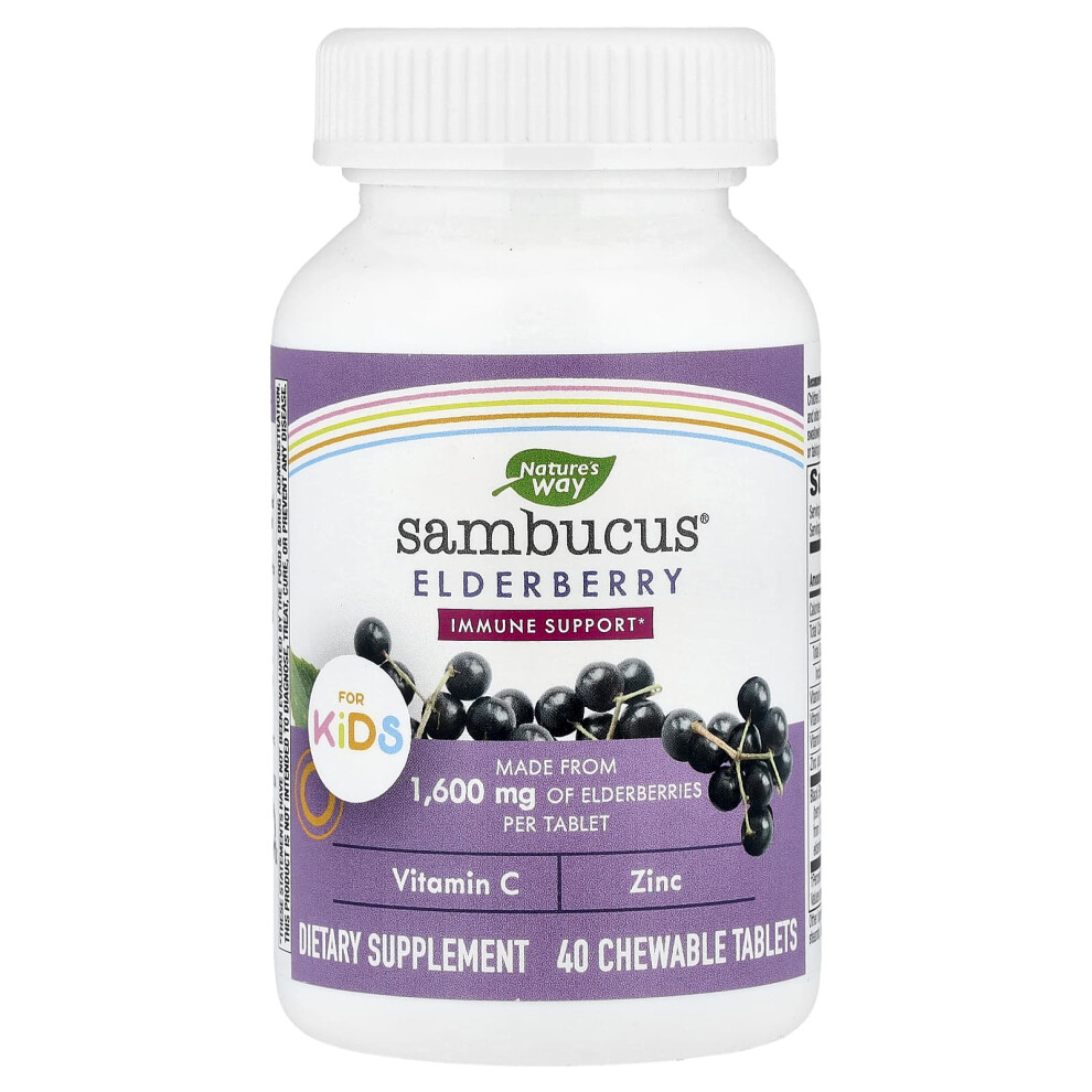 Nature's Way , Sambucus For Kids, Elderberry, 1,600 Mg, 40 Chewable Tablets