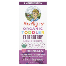 MaryRuth's, Lichide de Dropper de Mereu Verde Organic, Blueberry + Raspberry, 1 fl oz (30 ml)