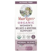 MaryRuth's, Extract de Suport al Sănătății Femeilor & Menstrual Organică, Fără Alcool, 1 fl oz (30 ml)