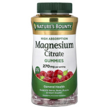 Nature's Bounty, Magnesium Gummies, Raspberrie, 270 mg, 90 Gummies (90 mg per Gummy)