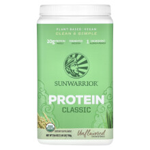 Sunwarrior, Classic Protein, Unflavored , 1,65 lb (750 g)