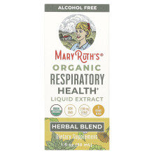 MaryRuth's, Originele Bloemen Remedies