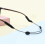 Eyeglass Straps Adjustable Anti-Slip Black 35 cm 4