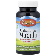 Carlson, Right for the Macula, 60 Soft Gels